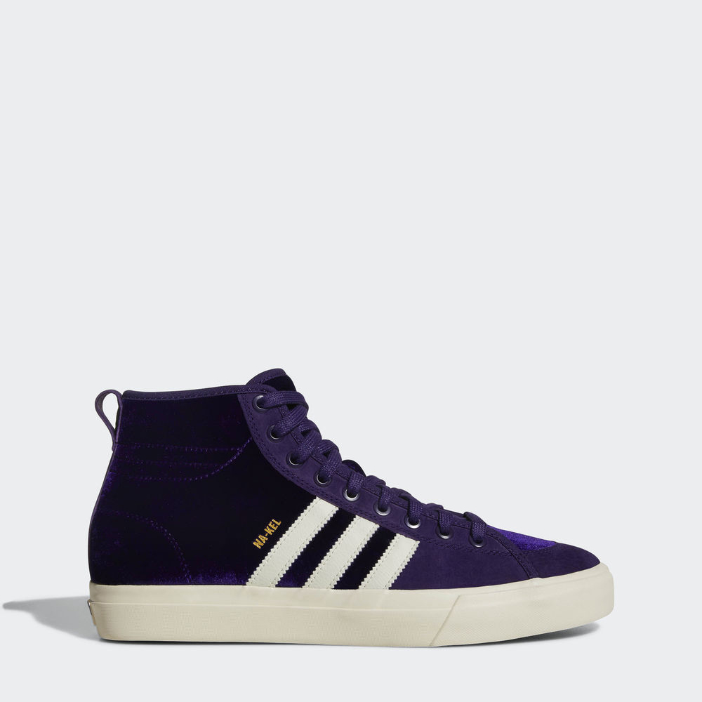 Adidas Matchcourt ψηλα Rx - αθλητικα παπουτσια ανδρικα - Βαθυ Μωβ/Κρέμα Ασπρα,Μέγεθος: EU 36 – 54 2/